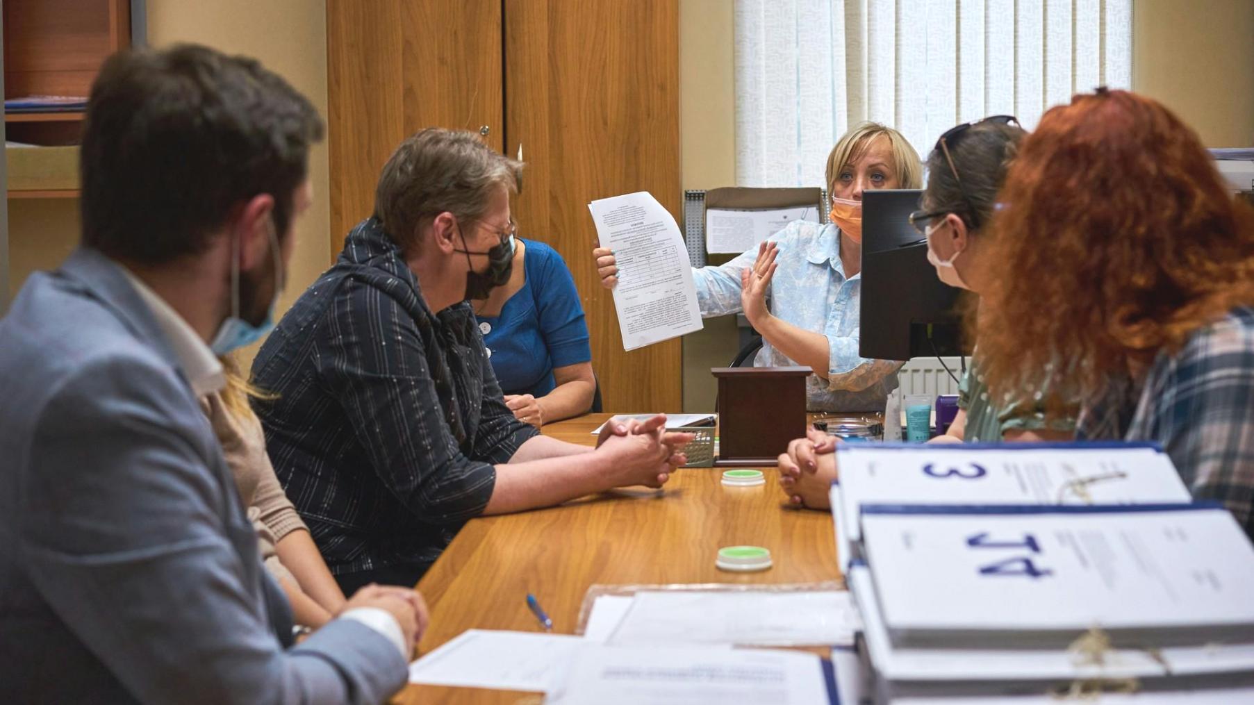 Bureau sylivonex Brest